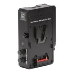 Runtime Extender V-Mount, Astera